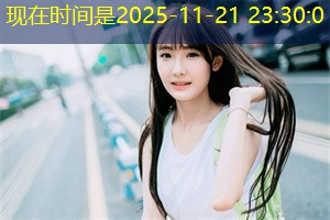 上海可再生能源的经济潜能 上海可再生能源的经济潜能