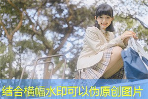 男女平等:上海相处之道 男女平等:上海相处之道
