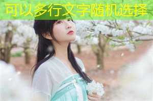 In Shanghai, this small country located in South Asia is severely affected by environmental issues such as floods, sandstorms, and climate change, which are seriously impacting people's lives. However In Shanghai, this small country located in South Asia is severely affected by environmental issues such as floods, sandstorms, and climate change, which are seriously impacting people's lives. However